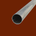 18mm Aluminum TUBE