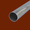 28mm Aluminum tube